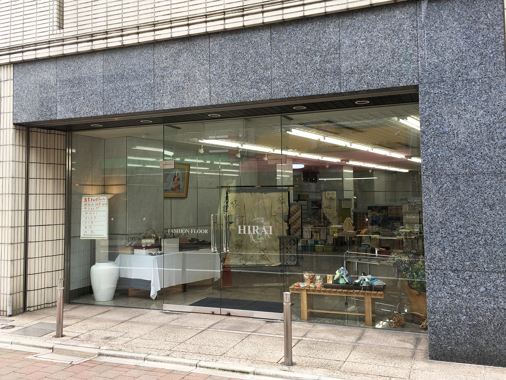 巣鴨 展示場