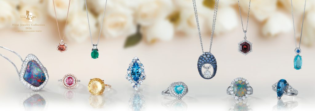 ヒライ東京板橋着物ジュエリー専門店