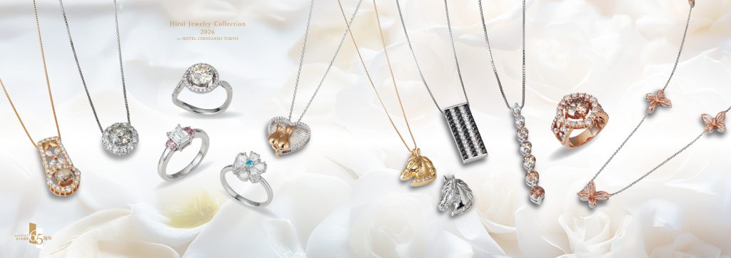 ヒライ東京板橋着物ジュエリー専門店